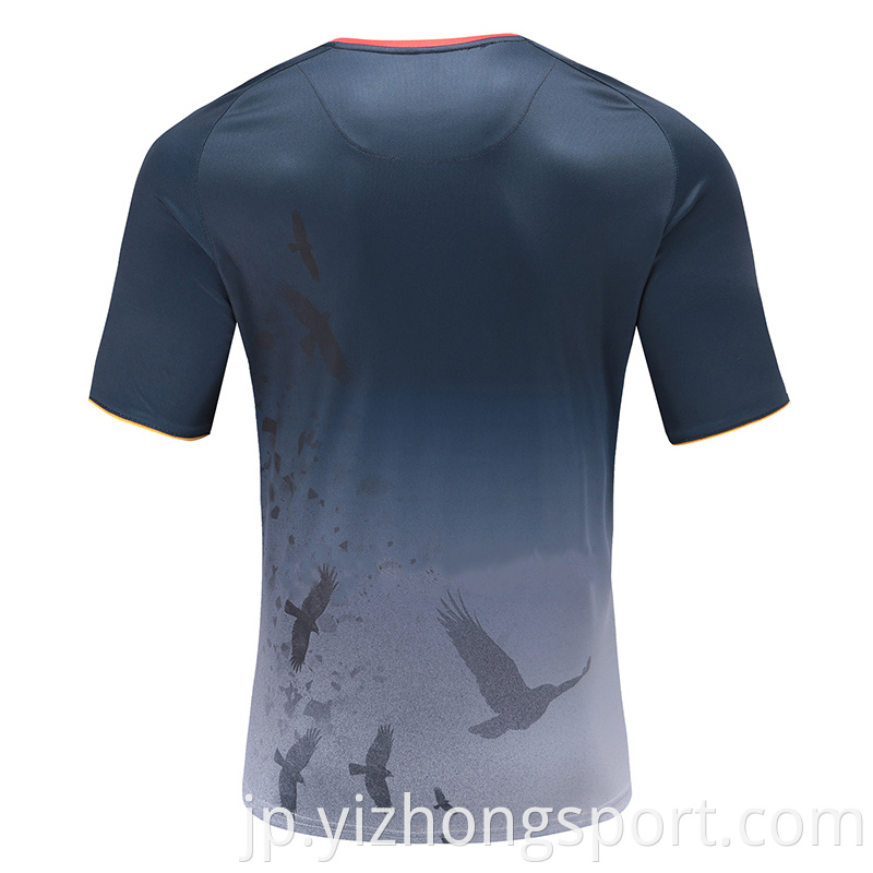 Dry Fit Rugby Wear T Shirt